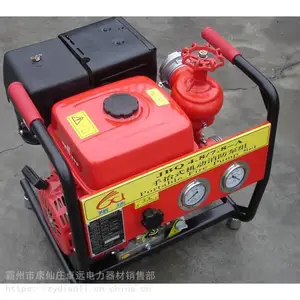 ɭ��������ˮ��ɭ��������JBQ5.3/8.2��������ʽ��Ƭ��������