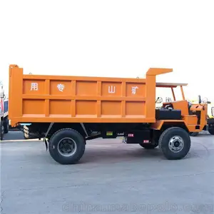 矿山运输车,四不像车,矿用出渣车,专用拉矿车