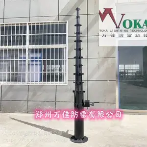 可移动航空铁箱升降杆避雷针照明手动车载升降杆摄像天线伸缩杆