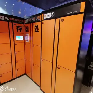 小橘仓智能寄存柜,共享储物柜|微信智能存包柜|提供自助储物解决方案 小橘仓智能寄存柜|共享储物柜 一