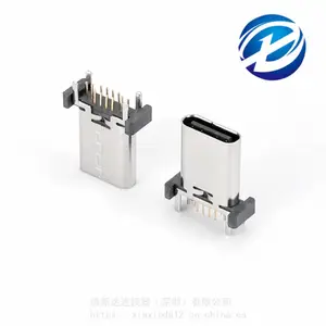 16P立式插件 TYPE-C 母座 立式直插 H=12.4/13.1/13.5/15.0