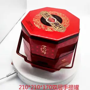 定制八角双层手提月饼铁盒 年货食品高端铁盒
