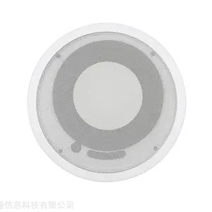 Dante ��������:SP8-Dante/SP8B -Dante