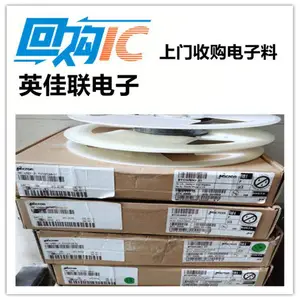 诚信***回收电子元器件 积压IC电子料回收公司 诚信***收购触摸屏