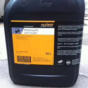 ���ۿ�³��UH1 6-150ʳƷ������