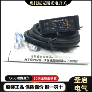 ����ԭװAutonics�������˹��翪��BRP100-DDTԲ���η�����