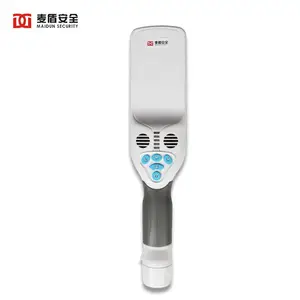 麦盾/手持金属探测器MD-701高灵敏度三重报警