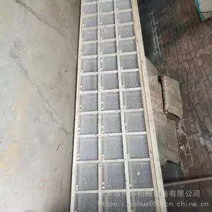 ���� ֱ��ɸɸ�� ����ľɸ����� ��ɸ���ܳ���