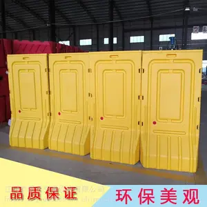 PE�Ű�ʽ����ˮ��Χ�� ��ͨ���ư�ȫ����עˮˮ������