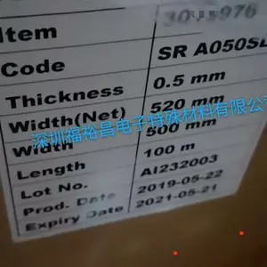 韩国SSM030SD SRA120SD SRA070SD SRJ015DC LRS-03