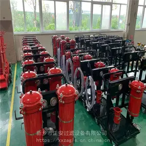 手推式滤油机\0.5