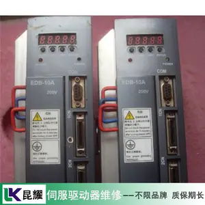 BAUTZ伺服驱动器维修咨询 修理报警 电源板