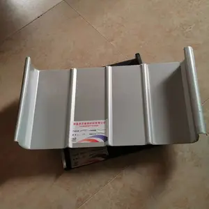 �ӹ����� ������ѹ�Ͱ� 51-470�� ��þ�̴�Сͷ�����