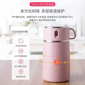 ��316��������չ�����ˮ����������ձ��±���Я�������պ����·��л�����Ʒ��Ʒ