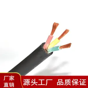 ���쳤�� YZ-1.5mm-4mm���������� ��ˮ�� �������