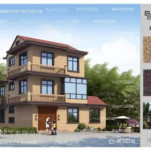 十大外墙涂料水包砂厂家巴德士仿石漆品牌