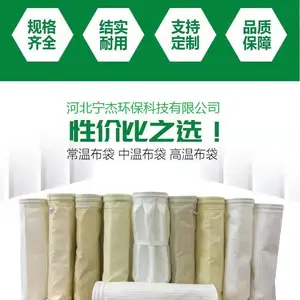 �����������³�������PPS+PTFE�������ձ���ʹ�¯�����������¸�