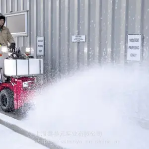 美国Ventrac多功能除雪车SSV路面清雪机积雪清理机SSV道路清雪车