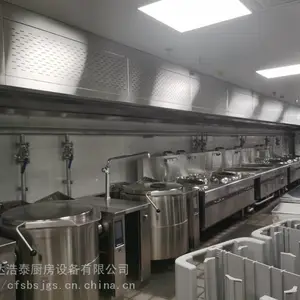 ������������豸|�����տ�������豸|��ʽ���������豸�嵥|�в��������豸