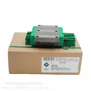 原装德国INA滑块导轨RWU55-E-H RWU55-E-HL