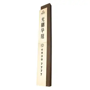 精神堡垒导向牌定制户外商场景区导视牌户外大型停车场公园指示牌