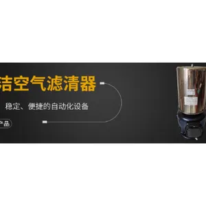 新疆使用工程高效除尘报价 欢迎咨询 山东创盈节能科技供应