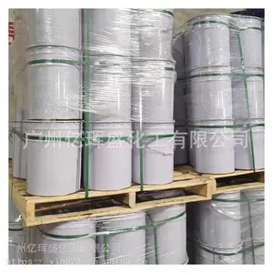 TDE85三官能脂环族环氧树脂