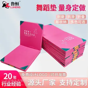 折叠体操垫 舞蹈室儿童跳舞舞蹈垫 学生练功训练垫 牛津布折叠垫