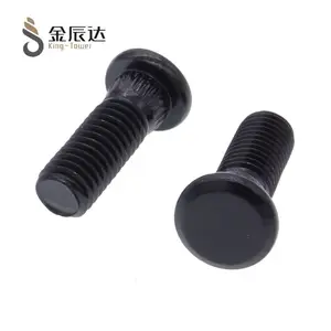 东莞防转螺钉制造商