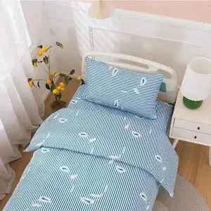�����״�Ʒ�Ƶ괲Ʒ�޻������޻�������������оҽ����Ʒ