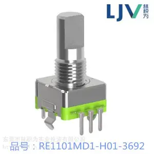LJV林积为防水旋转编码器开关RE1101MD1-H01-3692按压开关8P16