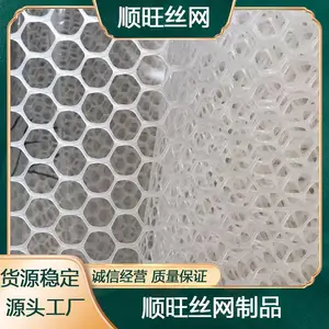 ��ɫ��ֳ��׹�� ��С��©��ƽ�� �������ֽŵ���