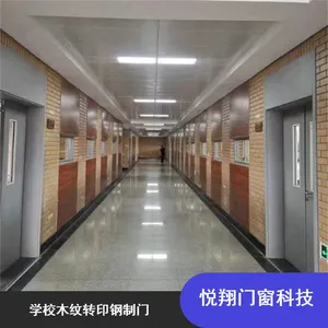 寝室用加厚学校木纹转印钢制门 悦翔供应带观察窗隔音降噪宿舍门