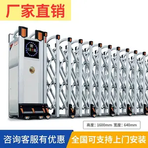 �����е綯�ųߴ糧�Ҳ����������