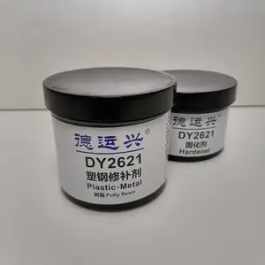 ������DY2621�ܸ��޲��� ���ڸ��ֹ��� ģ���޲��޸� ��ģ������