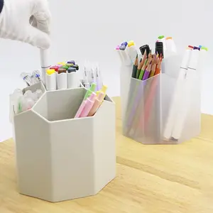 桌面旋转笔筒 五格笔筒 儿童水彩笔盒 塑料PP蜡笔收纳盒 多格笔筒