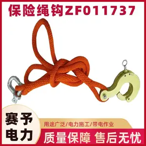 ZF011737��Ե��ƿ��ƿ�������Ͻ��˿������������˿����ȫ����