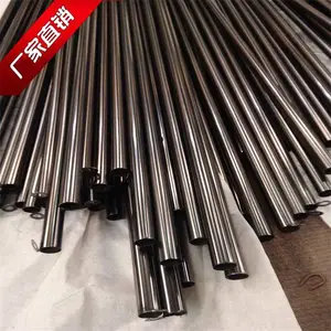 ��תӡ���� 304����ַ�ľ�ƹ���75*0.7 201����ַ´���ʯ�ƹ�63/89