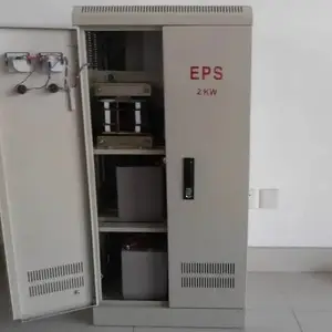 单相EPS应急电源
