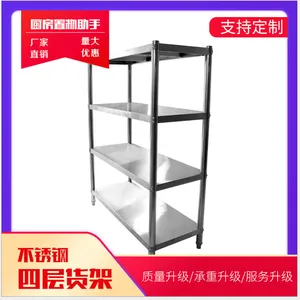 ����ֻ����Ӷ����Ĳ�ֿ���ػ��������������ӹ̲˼������