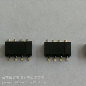 2.0mm 排针、排母、单双排、90度、180度、卧式? SMT