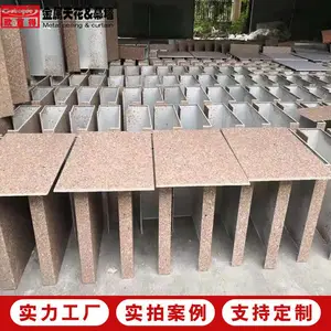 ��ǽ������¥����ʯ�������� ˮ�����ʯ���������Ƽӹ�