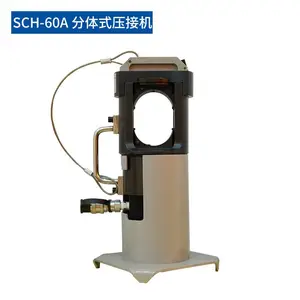 SCH-60A����ʽѹ�ӻ�ͭ������ѹ��ǯ��о�����߷���ʽҺѹ��ŵ��