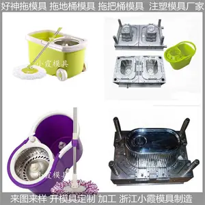 �ϰ�Ͱģ��/���ϳ���ģ��֧�ֶ���