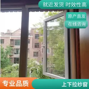 �����������Ͻ���װ����ɴ�� ����ɴ�� ��Ͳ����ɴ����װ