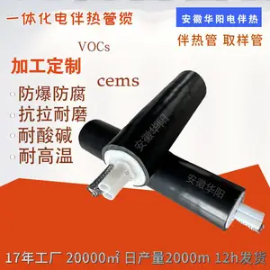 ����������������ȡ����HYBRG-D40-B2��8*6cems���ȹ���