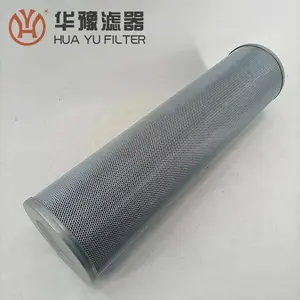 AP1E101-03D10V/-WF 油动机入口滤芯 华豫供应