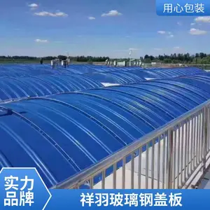 ����������ˮ�ع��θǰ� �������������ܷ⼯����
