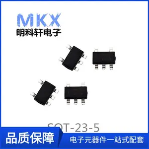 TP4054 AMS SOT23-5 500mA 贴片锂离子电池充电IC 电源管理