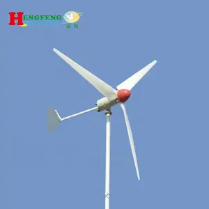 青岛恒风供应2000W小型风力发电机